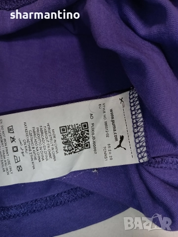 Тениска Puma XL - 6 лв, снимка 4 - Тениски - 52927707
