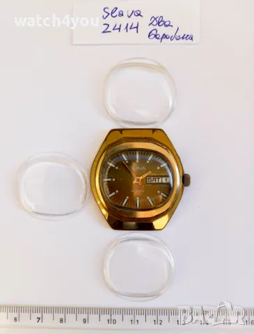 СТЪКЛА ЗА ЧАСОВНИЦИ ПЛЕКСИГЛАСОВИ,ИЗПЪКНАЛИ И ПЛОСКИ.КРИСТАЛНО АКРИЛНО ПЛЕКСИГЛАСОВО СТЪКЛО ЧАСОВНИК, снимка 18 - Други - 8740045