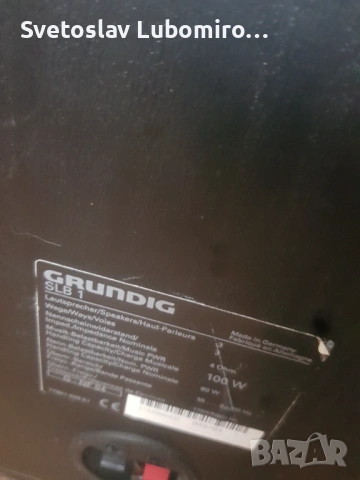 Разни , снимка 5 - Ресийвъри, усилватели, смесителни пултове - 53562637