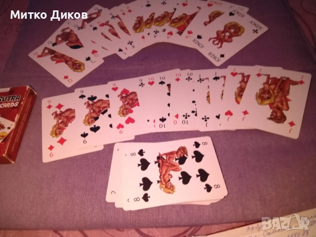 Кама сутра плейинг кардс карти нови, снимка 7 - Карти за игра - 52905779