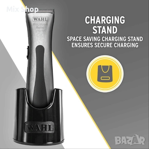 Контурна машинка за подстригване Wahl Beret Pro-Lithium, снимка 9 - Друга електроника - 53186351