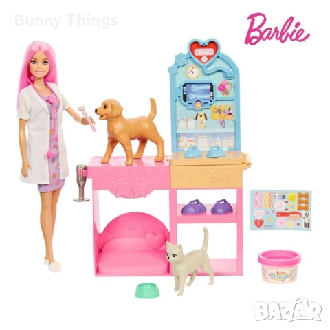 *Ново* BARBIE COLOUR REVEAL РУСАЛКА/ Различни Видове, снимка 9 - Игри и пъзели - 53409979