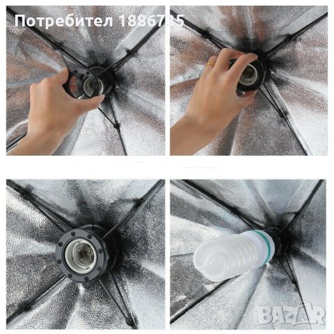 Постоянно осветление - 2крушки х 135W + 2 софтбокса 50х70см + 2 статива х 2 метра, снимка 4 - Светкавици, студийно осветление - 40436259