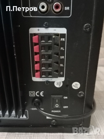 THUNDER THS-C5328 субуфер 5.1, снимка 9 - Аудиосистеми - 52321530