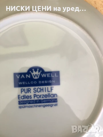Сервиз за чай с десертни чинии порцелан VAN WELL, снимка 3 - Сервизи - 50739009