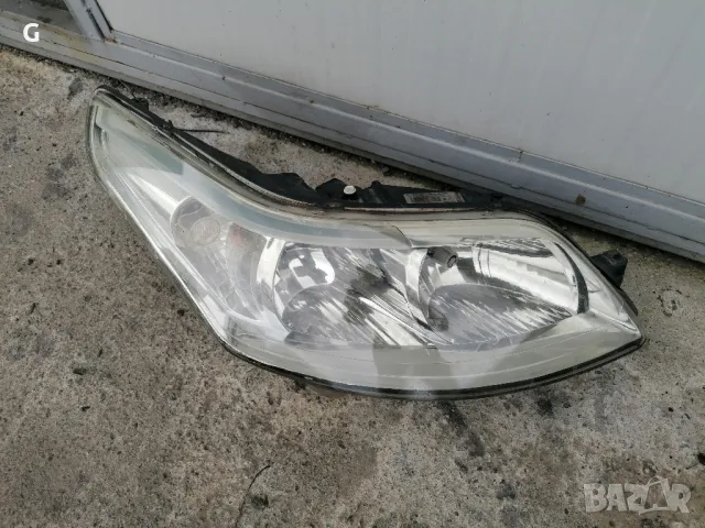 Десен Фар Citroen C4 