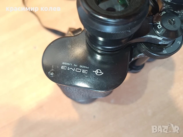 съветски бинокъл "ЗОМЗ БПВ1 7х50", снимка 5 - Екипировка - 51394075