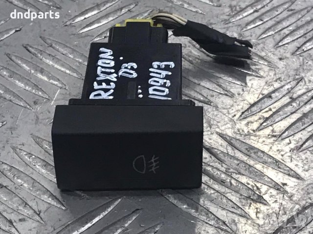 Бутон Ssang Yong Rexton,2.9TD,2003г.