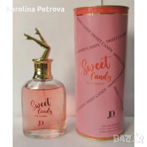 Парфюм Sweet Candy For Women Eau De Parfum 100ml е ориенталски дързък, страстен и изкушаващ аромат., снимка 1 - Дамски парфюми - 47472472