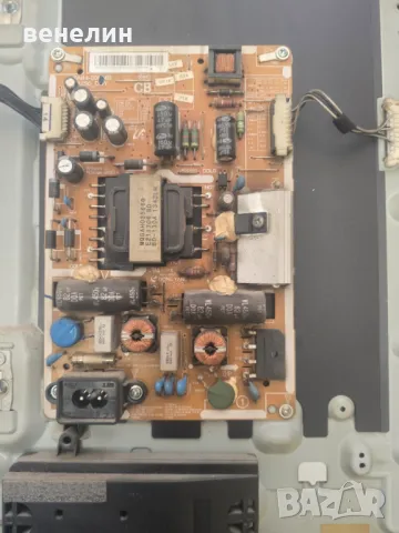 PAWOR BOARD BN44-00604B от Samsung UE32F4510AW