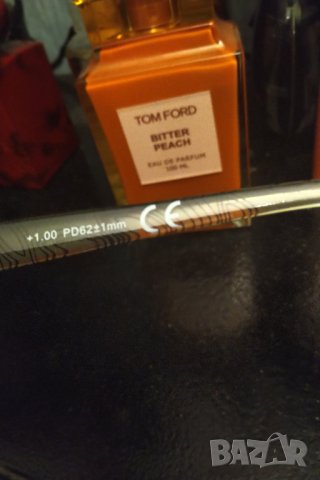 Маркови очила с диоптър ,нови , снимка 7 - Слънчеви и диоптрични очила - 43766303