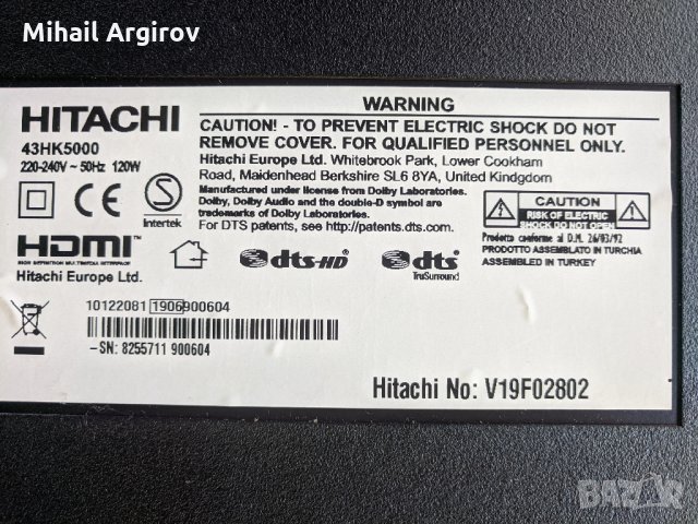 HITACHI 43HK5000-17MB130S-17IPS72, снимка 2 - Части и Платки - 28840335