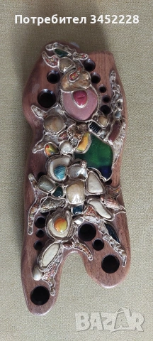 дървопластика орех авторска за ценители 