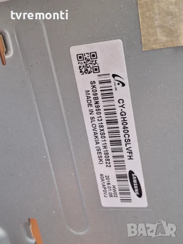 подсветка, от дисплей CY-GH040CSLVFH на телевизор SAMSUNG модел UE40J6250SU