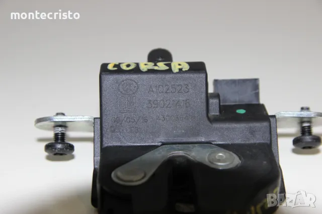 Брава заден капак Opel Corsa E 5 врати (2015-2019г.) 39021416 / 0133251 / 013481535, снимка 4 - Части - 50339561