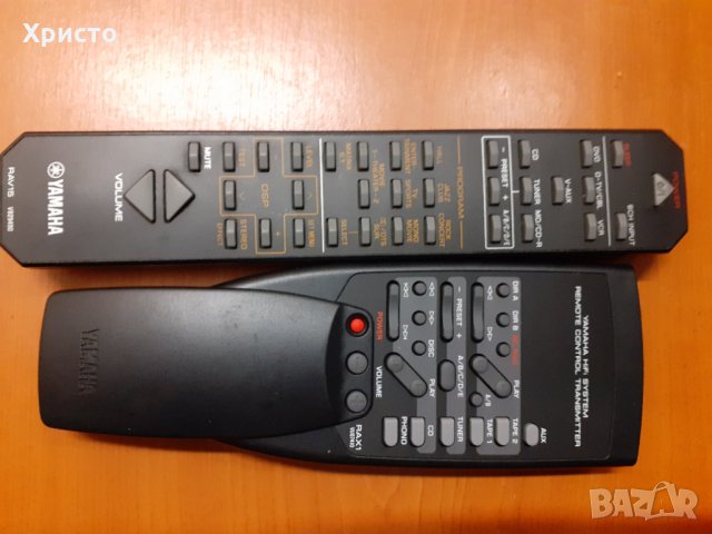 SONY DENON TECHNICS YAMAHA remote control, снимка 10 - Ресийвъри, усилватели, смесителни пултове - 28156096