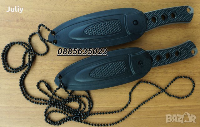 Cold Steel 11SDT/ Mini Pit Bull/BUCK Doug Hartsook /COLD STEEL BIRD & TROUT, снимка 18 - Ножове - 14316128