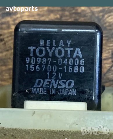 Toyota avensis verso2008година 2.0d4d модул централно заключване и реле, снимка 5 - Части - 40467530