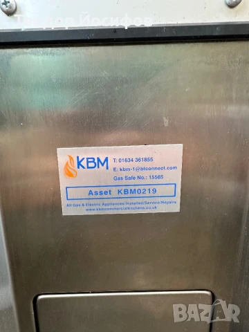 Професионален конвектомат на ГАЗ, снимка 4 - Обзавеждане на кухня - 51298389