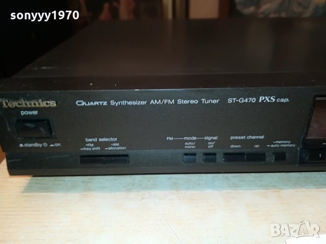 ⭐technics st-g470 PXS cap. stereo tuner made in japan 2907211144, снимка 6 - Ресийвъри, усилватели, смесителни пултове - 33659272