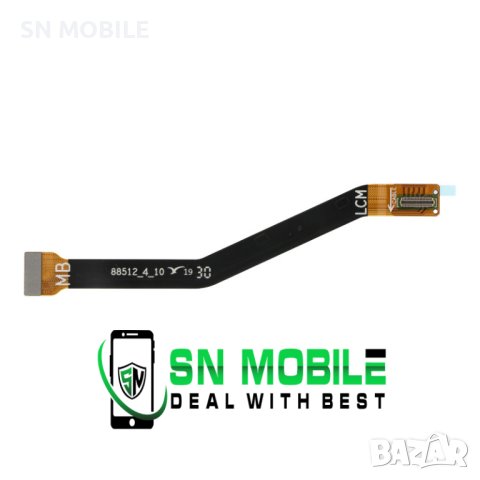 Лентов кабел за дисплея за Xiaomi Mi A3