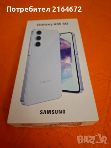 Продава Samsung Galaxy A 55 5G 256 GB