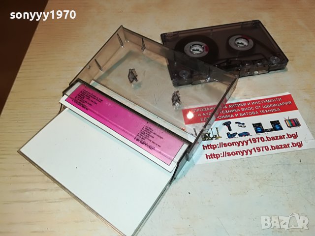 SABAN SAULIC-КАСЕТА 0605222005, снимка 8 - Аудио касети - 36679190
