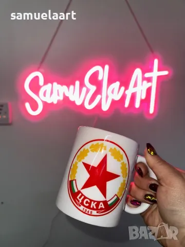 Чаша с лого на ЦСКА 