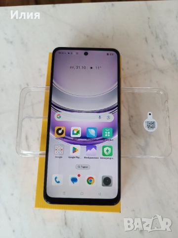 Смартфон Realme 14X