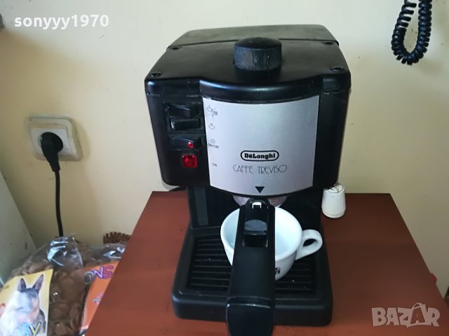 ДЕЛОНГИ//DELONGHI-15BAR в Кафемашини в гр. Видин - ID28651285 — Bazar.bg