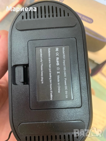 Малък радио будилник и нощма лампа, снимка 7 - Други стоки за дома - 51532614