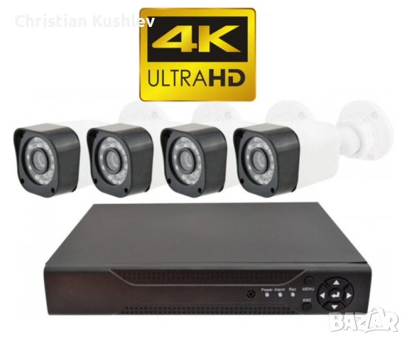 Система за видеонаблюдение E’CH CCTV 4K Ultra HD, снимка 3 - Комплекти за видеонаблюдение - 53220093