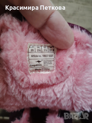 Продавам ботуши/апрески Kangaroos 35 номер, снимка 7 - Детски боти и ботуши - 52319344