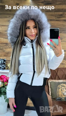 Karl Lagerfeld Дамско Зимно Яке С Естествен Пух На Качулката Карл Лагерфелд - 2 Цвята Код W.S.O.30, снимка 8 - Якета - 52595068