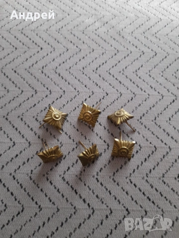 Стари ромбове за пагони