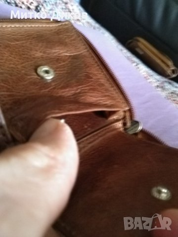 Hortozol маркова нова чантичка с цип естествена кожа 230х95мм за тютюн лула запалка и други, снимка 12 - Табакери - 43701897