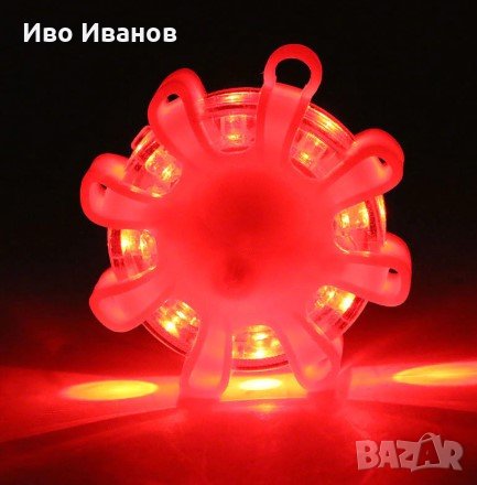 Сигнална лампа аварийна лед, снимка 3 - Аксесоари и консумативи - 28216468