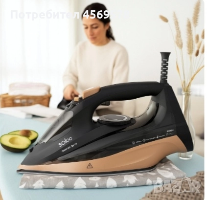 Ютия Solac Optima Shine 3000 за сухо и парно пране, керамична гладеща повърхност, 3000W, снимка 3 - Ютии - 51555961