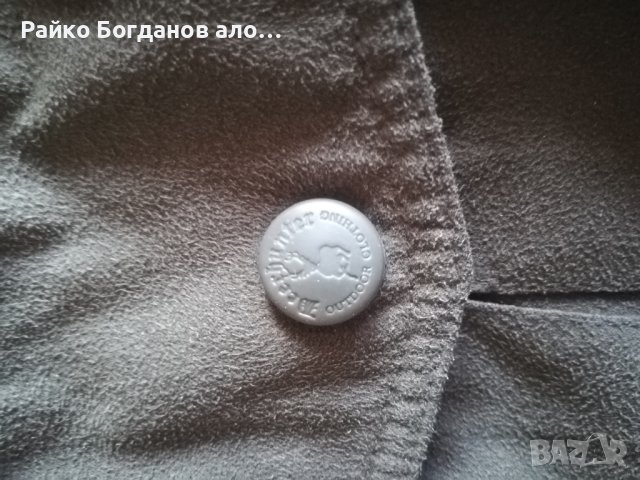 ловна шуба 2 хл , снимка 6 - Екипировка - 43684822