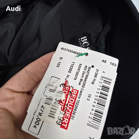Мъжко Яке Boss, снимка 3 - Якета - 53514667
