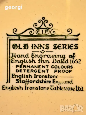 английска порцеланова чиния зелен порцелан 19/5, снимка 4 - Чинии - 49267035