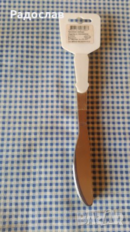 сервизни ножове SIGMA, снимка 2 - Прибори за хранене, готвене и сервиране - 43844880