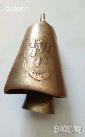 Стар автентичен чан с рядка маркировка. Маркиран Г. ДЕЛЧЕВ . Гоце Делчев ., снимка 6 - Антикварни и старинни предмети - 47644592