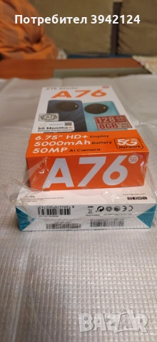 Продавам ZTE blade A76+външна батерия и гръб, снимка 5 - ZTE - 53483137