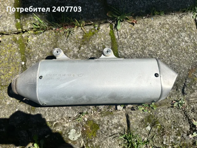 Оригинален ауспух КТМ, снимка 4 - Мотоциклети и мототехника - 50155961