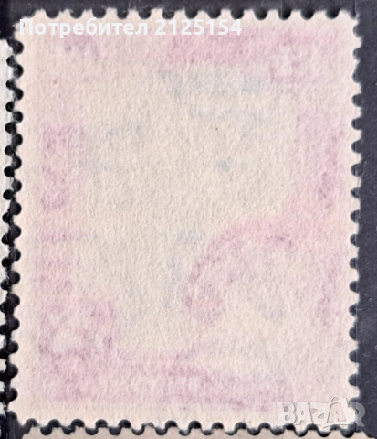 Пощенска марка Свети Винсент 1937/1951 г- куриоз., снимка 2 - Филателия - 44568303