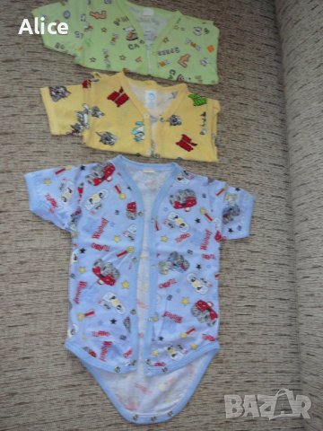 Бодита с къс ръкав 3 броя - размер 36 /3-6 мес./