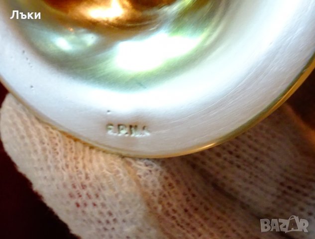 Бронзови чаши за вино,релефни лози с грозде. , снимка 7 - Антикварни и старинни предмети - 33338246