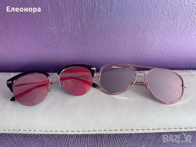 Лот от два чифта дамски слънчеви очила 