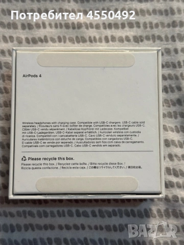 AirPods 4, снимка 4 - Bluetooth слушалки - 53531597